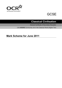 Community life in the classical world