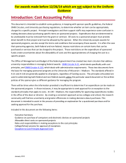 Introduction: Cost Accounting Policy