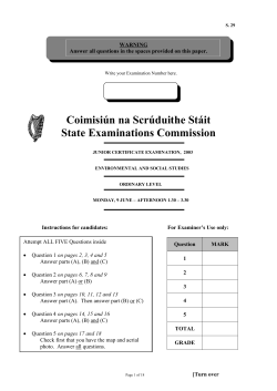 question 1 - State Examination Commission
