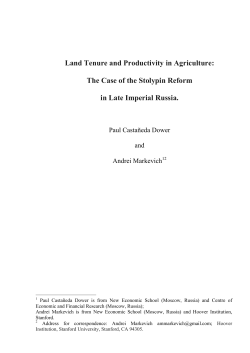 Land Tenure and Productivity in Agriculture: The Case