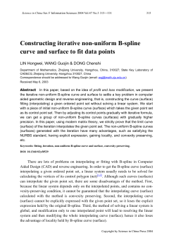 Constructing iterative non-uniform B-spline curve and surface to fit
