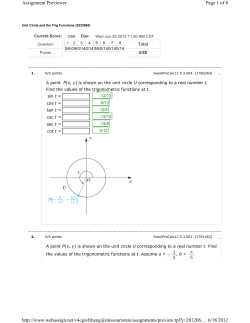 Page 1 of 8 Assignment Previewer 6/18/2012 http://www.webassign