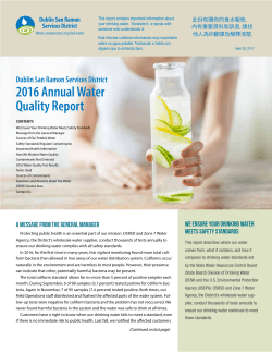 2016 Annual Water Quality Report