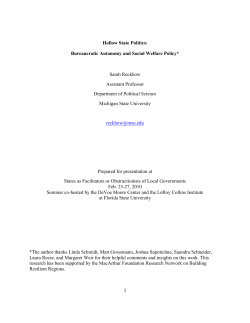 Hollow State Politics: Bureaucratic Autonomy