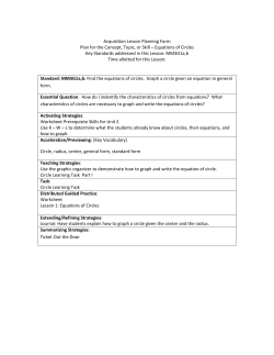 Acquisition Lesson Planning Form