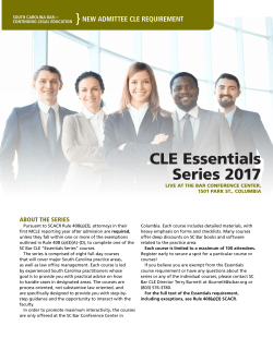2017 program brochure