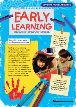 Early learning - Petone Central School
