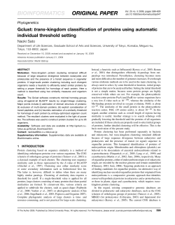 Gclust: trans-kingdom classification of proteins