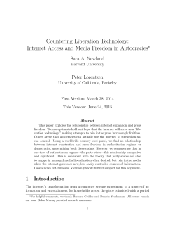 Countering Liberation Technology