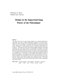 Debate in the Improvised-Sung Poetry of the Palestinians
