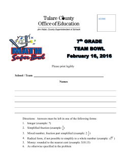 7th Grade Test