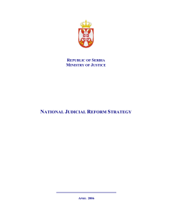 National Judicial Reform Strategy (April 2006)