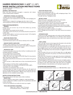 HARRIS MENDOCINO 11.625&rdquo; (11-5/8&rdquo;) WIDE INSTALLATION