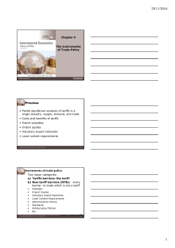 Preview Instruments of trade policy