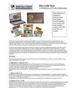 The Cold War - Educational Coin Company