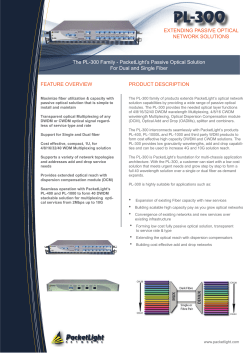 PL-300 - This space is reserved for the new stormway.ru client