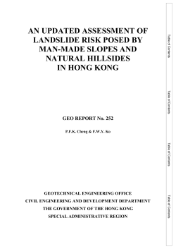 GEO Report No. 252 - Hong Kong Slope Safety
