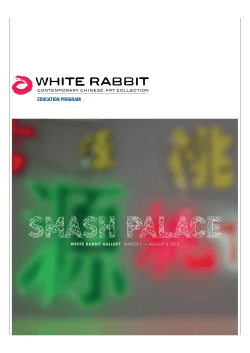 education program - White Rabbit Gallery