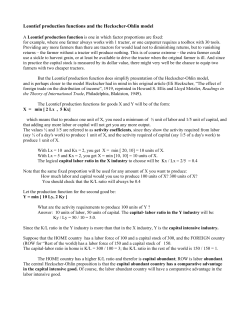 Leontief production functions and the Heckscher
