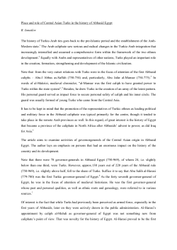 Place and role of Central Asian Turks in the history of Abbasid Egypt