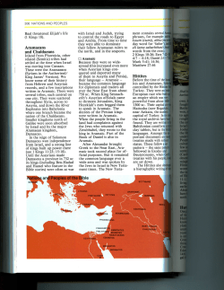 Aramaeans and Chaldaeans Hittites