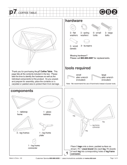 hardware components tools required 1