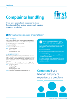 Complaints handling