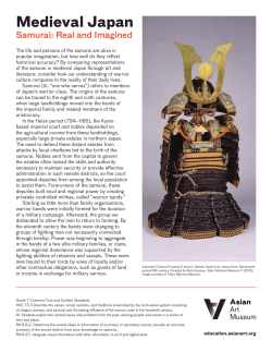 Portraying the Ideal Warrior ()