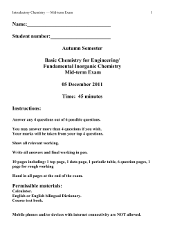 2011 Mid-term exam
