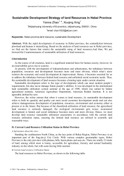 Sustainable Development Strategy of land Resources in Hebei