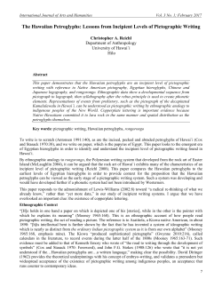 Hawaiian Petroglyphs and Egyptian Hieroglyphs: Lessons from