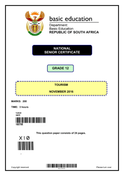 national senior certificate grade 12