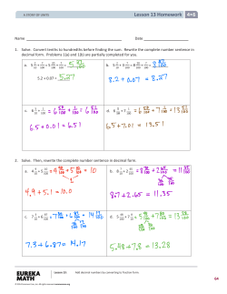 Lesson 13 Homework 4•6