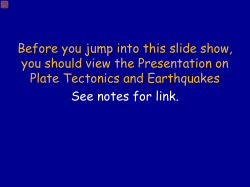 Earthquake Seismology - Oregon 4-H