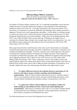 Adapting to western norms of critical argumentation and debate