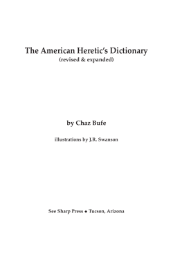The American Heretic`s Dictionary