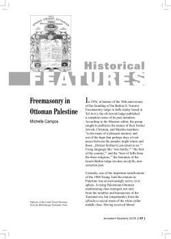 Freemasonry in Ottoman Palestine - The Institute for Palestine Studies