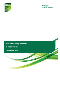 e-Reader policy for open book exams