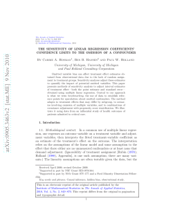 The sensitivity of linear regression coefficients` confidence