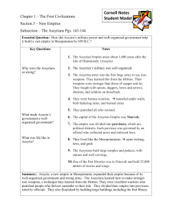 Cornell Notes Student Model