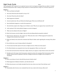 Night Study Guide
