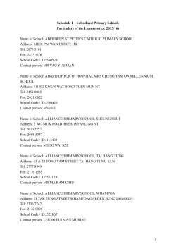 Schedule I – Subsidized Primary Schools Particulars of the