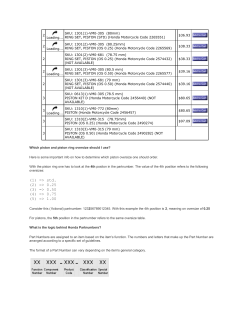 (1) => std. (2) => 0.25 (3) => 0.50 (4) => 0.75 (5