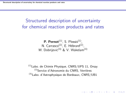 Structured description of uncertainty for chemical reaction products