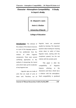 Character &ndash;Atmosphere Compatibility: A Study in Joyce`s Araby