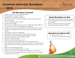 Common Interview Questions 2012
