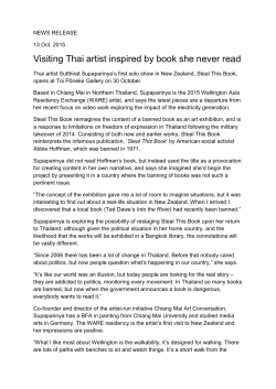 News Release &ndash; Visiting Thai artist inspired by book she never read