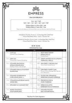 EMPRESS DIM SUM BRUNCH 25Apr17