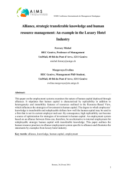 Alliance, strategic transferable knowledge and human resource