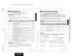 answers - TeacherWeb